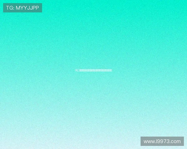 AC米兰最新比赛直播全程回放与精彩瞬间实时报道